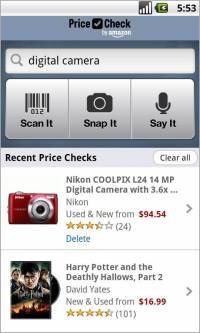 mobile bar code app2